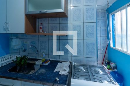 Apartamento para alugar com 60m², 2 quartos e 1 vaga Apartamento para alugar com 60m², 2 quartos e 1 vagaCozinha