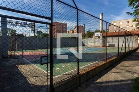 Apartamento para alugar com 60m², 2 quartos e 1 vaga Apartamento para alugar com 60m², 2 quartos e 1 vagaQuadra Esportiva