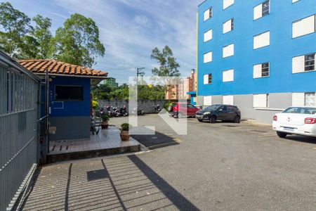 Apartamento para alugar com 60m², 2 quartos e 1 vaga Apartamento para alugar com 60m², 2 quartos e 1 vagaÁrea externa