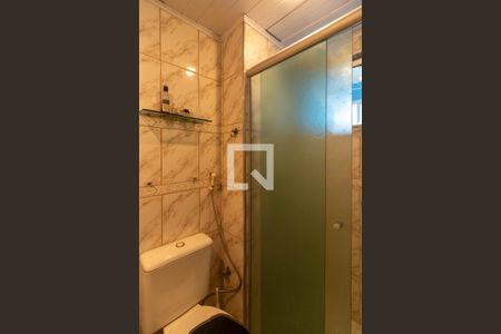 Apartamento para alugar com 60m², 2 quartos e 1 vaga Apartamento para alugar com 60m², 2 quartos e 1 vagaBanheiro