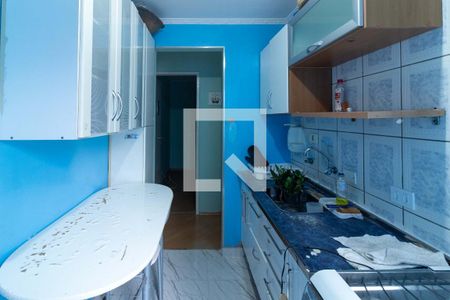 Apartamento para alugar com 60m², 2 quartos e 1 vaga Apartamento para alugar com 60m², 2 quartos e 1 vagaCozinha