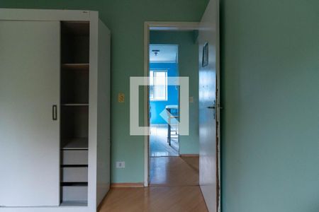 Apartamento para alugar com 60m², 2 quartos e 1 vaga Apartamento para alugar com 60m², 2 quartos e 1 vagaQuarto 2