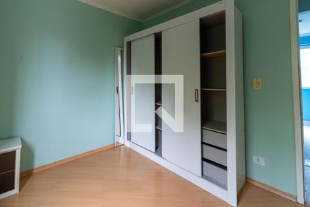 Apartamento para alugar com 60m², 2 quartos e 1 vaga Apartamento para alugar com 60m², 2 quartos e 1 vagaQuarto 2