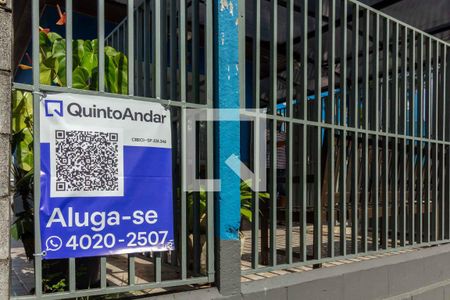 Apartamento para alugar com 60m², 2 quartos e 1 vaga Apartamento para alugar com 60m², 2 quartos e 1 vagaFachada e portaria