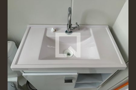 Apartamento para alugar com 43m², 2 quartos e sem vagaBanheiro Social