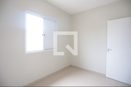 Apartamento para alugar com 70m², 2 quartos e 1 vagaQuarto 2