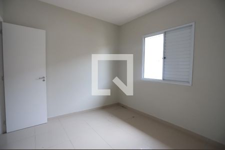 Apartamento para alugar com 70m², 2 quartos e 1 vagaQuarto 1