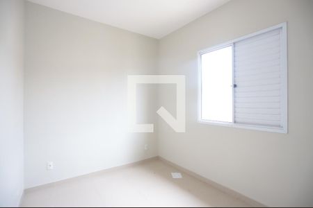 Apartamento para alugar com 70m², 2 quartos e 1 vagaQuarto 2