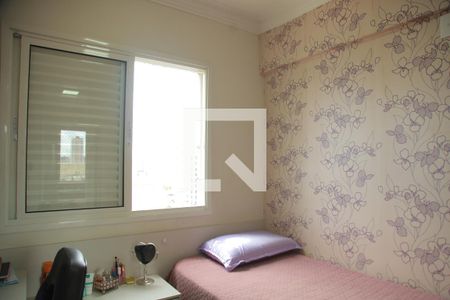 Apartamento à venda com 77m², 3 quartos e 2 vagasQuarto 1