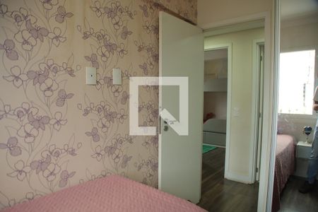 Apartamento à venda com 77m², 3 quartos e 2 vagasQuarto 1