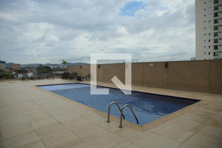 Apartamento à venda com 77m², 3 quartos e 2 vagasÁrea comum