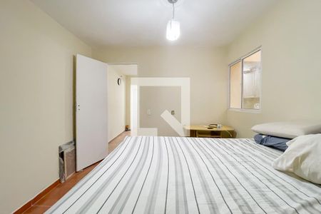 Quarto 1 de casa para alugar com 2 quartos, 45m² em Jardim Elvira, Osasco