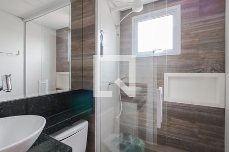 Apartamento para alugar com 53m², 2 quartos e 1 vagaBanheiro