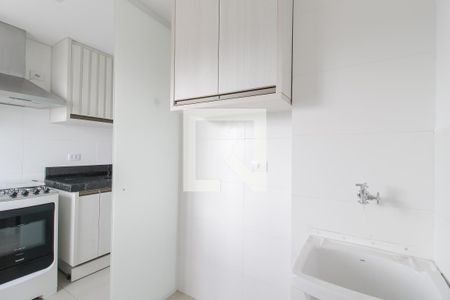 Apartamento para alugar com 53m², 2 quartos e 1 vagaÁrea de Serviço
