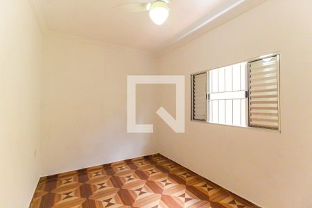 Suíte de casa para alugar com 2 quartos, 75m² em Cidade Nitro Operária, São Paulo