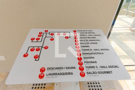 Apartamento à venda com 87m², 3 quartos e 2 vagas Apartamento à venda com 87m², 3 quartos e 2 vagasPlaca