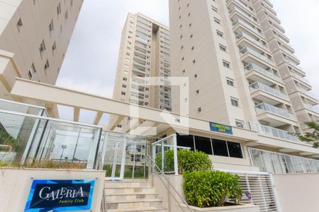 Apartamento à venda com 87m², 3 quartos e 2 vagas Apartamento à venda com 87m², 3 quartos e 2 vagasFachada