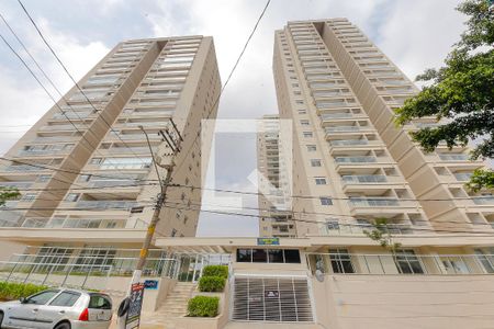 Apartamento à venda com 87m², 3 quartos e 2 vagas Apartamento à venda com 87m², 3 quartos e 2 vagasFachada