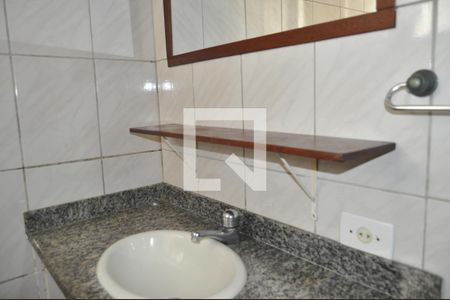 Apartamento para alugar com 55m², 2 quartos e sem vagaBanheiro