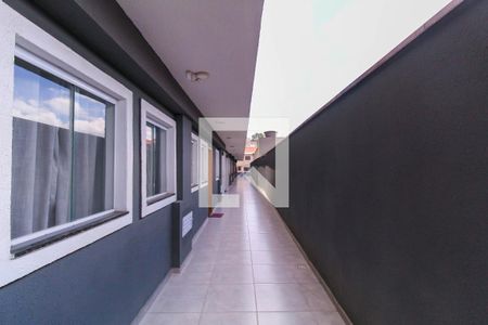 Apartamento para alugar com 47m², 2 quartos e sem vaga Apartamento para alugar com 47m², 2 quartos e sem vagaÁrea externa