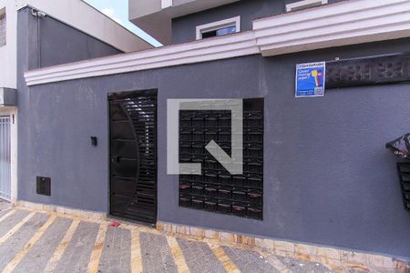 Apartamento para alugar com 47m², 2 quartos e sem vaga Apartamento para alugar com 47m², 2 quartos e sem vagaFachada