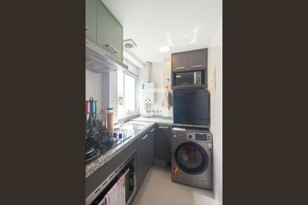 Apartamento para alugar com 43m², 2 quartos e 1 vaga Apartamento para alugar com 43m², 2 quartos e 1 vagaÁrea de Serviço