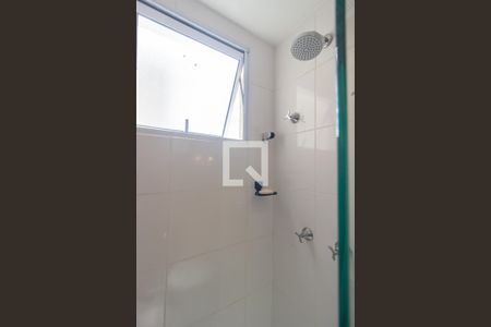 Apartamento para alugar com 43m², 2 quartos e 1 vaga Apartamento para alugar com 43m², 2 quartos e 1 vagaDetalhe do Banheiro
