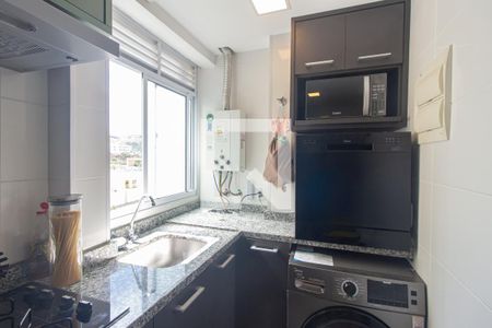 Apartamento para alugar com 43m², 2 quartos e 1 vaga Apartamento para alugar com 43m², 2 quartos e 1 vagaÁrea de Serviço