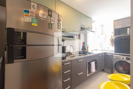 Apartamento para alugar com 43m², 2 quartos e 1 vaga Apartamento para alugar com 43m², 2 quartos e 1 vagaCozinha