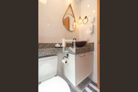 Apartamento para alugar com 43m², 2 quartos e 1 vaga Apartamento para alugar com 43m², 2 quartos e 1 vagaBanheiro