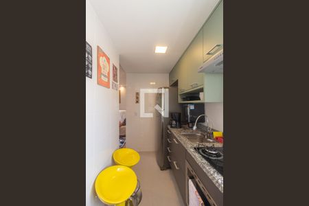 Apartamento para alugar com 43m², 2 quartos e 1 vaga Apartamento para alugar com 43m², 2 quartos e 1 vagaCozinha