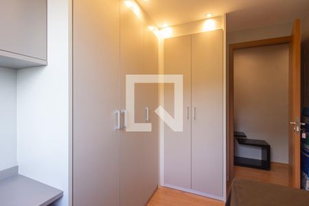 Apartamento para alugar com 43m², 2 quartos e 1 vaga Apartamento para alugar com 43m², 2 quartos e 1 vagaQuarto 2