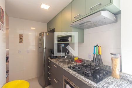 Apartamento para alugar com 43m², 2 quartos e 1 vaga Apartamento para alugar com 43m², 2 quartos e 1 vagaCozinha