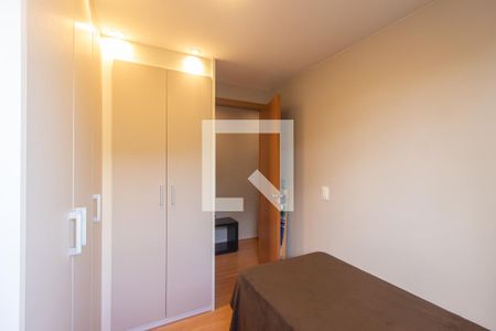 Apartamento para alugar com 43m², 2 quartos e 1 vaga Apartamento para alugar com 43m², 2 quartos e 1 vagaQuarto 2