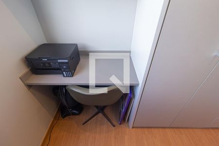 Apartamento para alugar com 43m², 2 quartos e 1 vaga Apartamento para alugar com 43m², 2 quartos e 1 vagaDetalhe do Quarto 2
