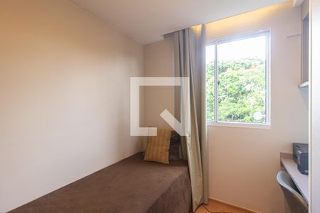 Apartamento para alugar com 43m², 2 quartos e 1 vaga Apartamento para alugar com 43m², 2 quartos e 1 vagaQuarto 2