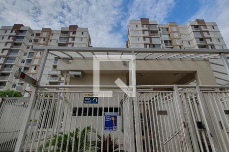 Apartamento à venda com 64m², 3 quartos e 1 vagaFachada