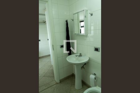 Apartamento para alugar com 540m², 4 quartos e 4 vagas Apartamento para alugar com 540m², 4 quartos e 4 vagasBanheiro de serviço