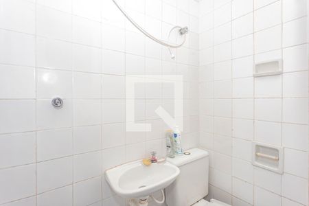 Apartamento à venda com 90m², 3 quartos e 1 vagaBanheiro de serviço