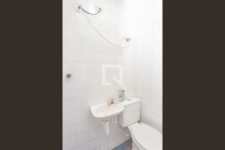 Apartamento à venda com 90m², 3 quartos e 1 vagaBanheiro de serviço