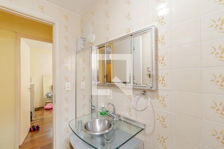 Apartamento à venda com 53m², 2 quartos e 1 vaga Apartamento à venda com 53m², 2 quartos e 1 vagaBanheiro