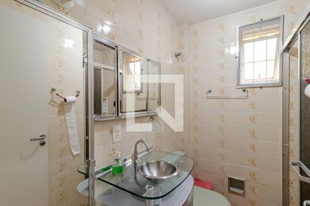 Apartamento à venda com 53m², 2 quartos e 1 vaga Apartamento à venda com 53m², 2 quartos e 1 vagaBanheiro