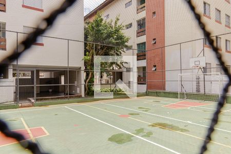 Apartamento à venda com 53m², 2 quartos e 1 vaga Apartamento à venda com 53m², 2 quartos e 1 vagaQuadra