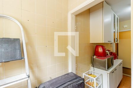 Apartamento à venda com 53m², 2 quartos e 1 vaga Apartamento à venda com 53m², 2 quartos e 1 vagaÁrea de Serviço