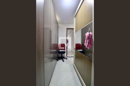 Apartamento à venda com 129m², 2 quartos e 2 vagasQuarto 2