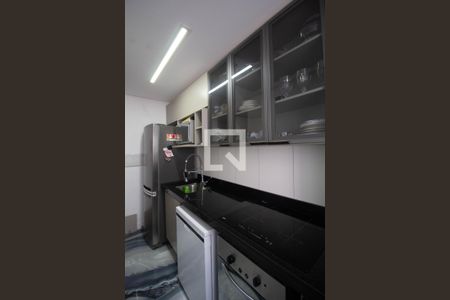 Apartamento à venda com 42m², 2 quartos e 1 vagaCozinha e Área de Serviço