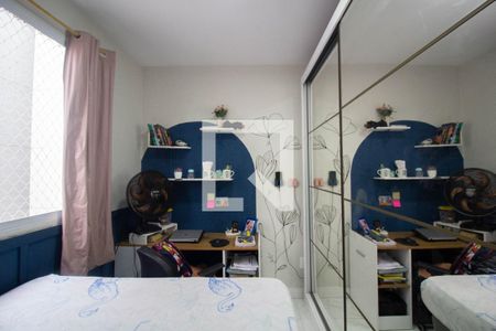 Apartamento à venda com 42m², 2 quartos e 1 vagaQuarto 1