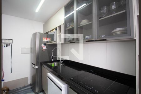 Apartamento à venda com 42m², 2 quartos e 1 vagaCozinha e Área de Serviço