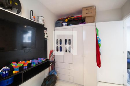 Apartamento à venda com 42m², 2 quartos e 1 vagaQuarto 2