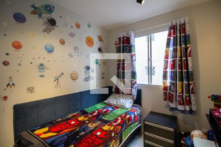 Apartamento à venda com 42m², 2 quartos e 1 vagaQuarto 2